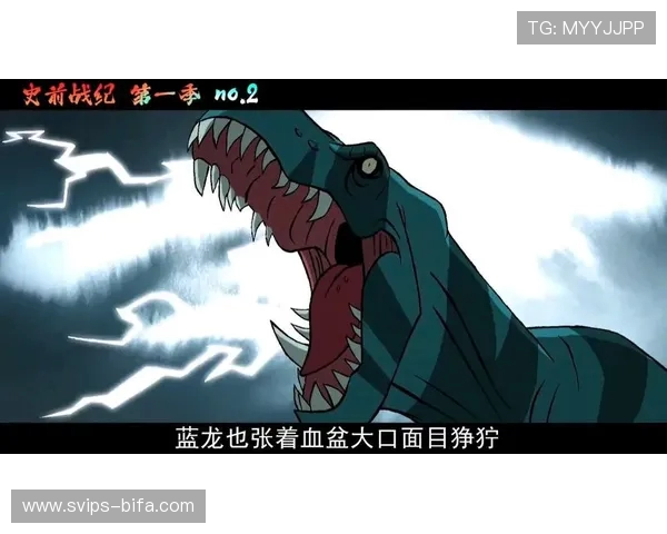 原始人勇闯史前世界用泥巴大战巨型恐龙的奇幻冒险游戏